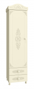 Шкаф-пенал Ассоль плюс АС-1 ваниль