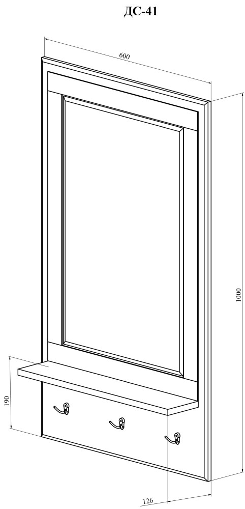 Зеркало ДримСтар ДС-41 белое дерево