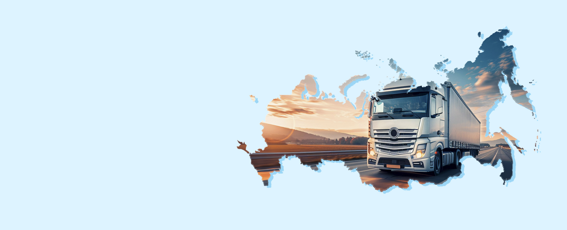 Доставка по России