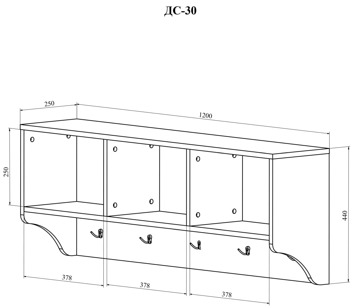 Вешалка ДримСтар ДС-30 белое дерево
