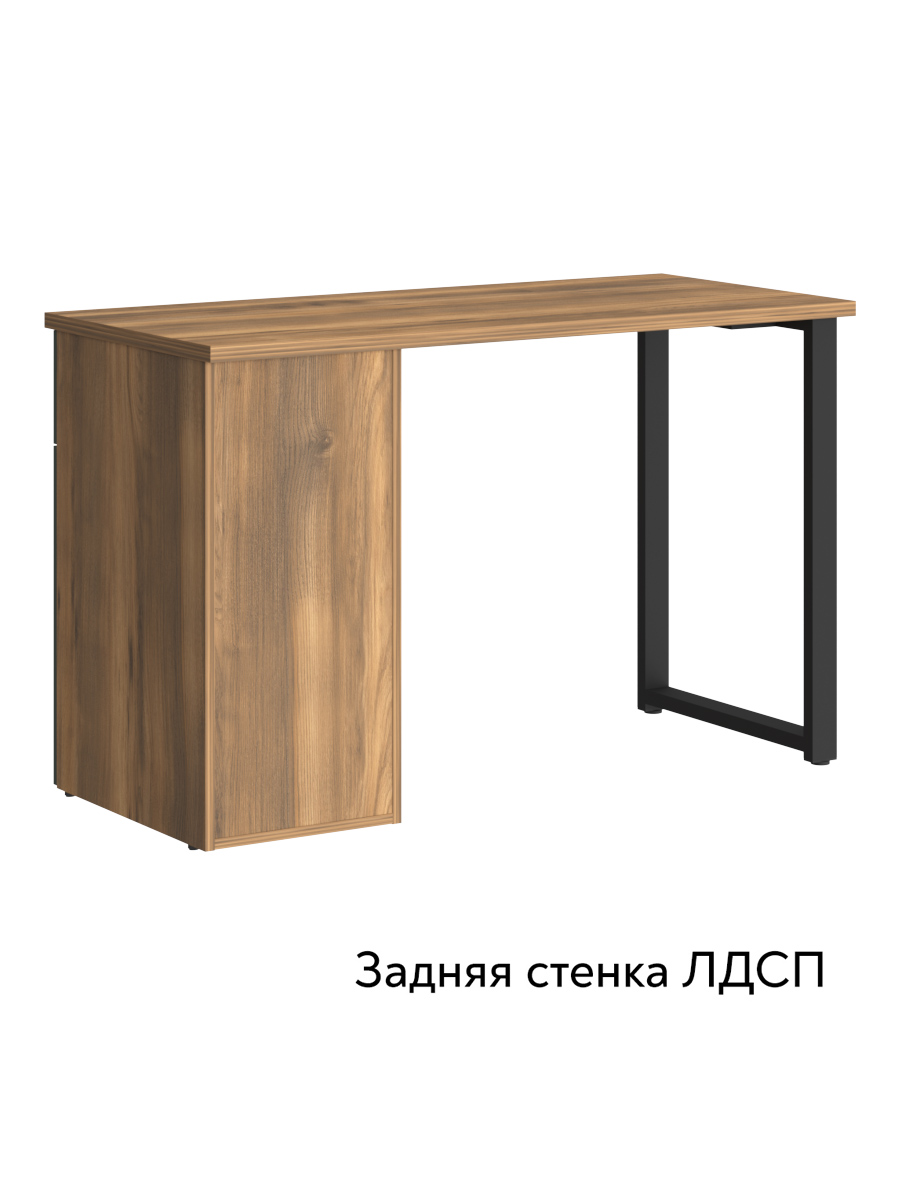 Стол Оливия ОЛ-33 (120х55) дуб барокко янтарный/неаполь/каркас черный