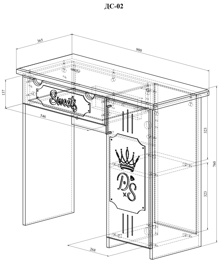 Комплект стол туалетный с зеркалом ДримСтар-2 белое дерево