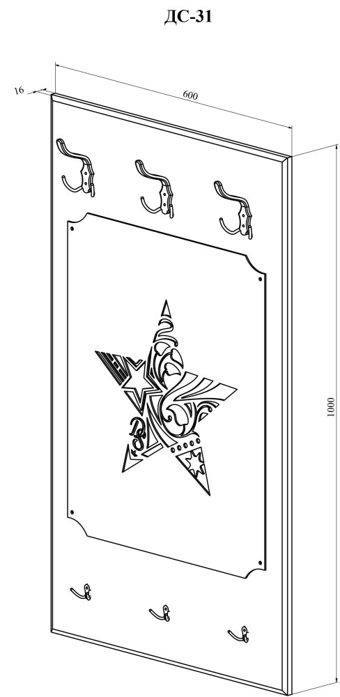 Вешалка ДримСтар ДС-31 белое дерево