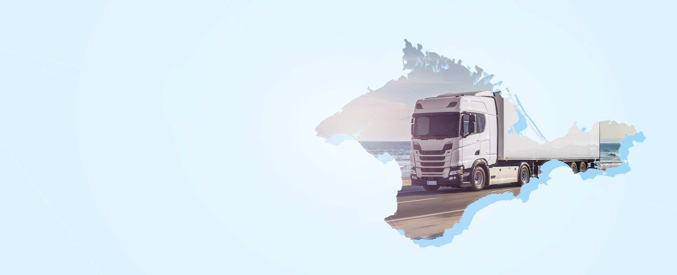 Бесплатная доставка по Крыму и Севастополю