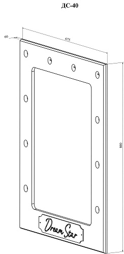 Комплект стол туалетный с зеркалом ДримСтар-2 белое дерево