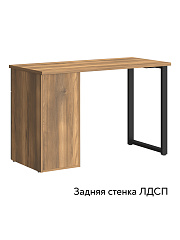 Стол Оливия ОЛ-33 (120х55) дуб барокко янтарный/ницца/каркас черный
