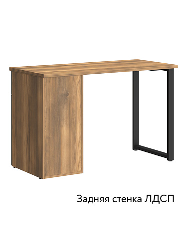 Стол Оливия ОЛ-33 (120х55) дуб барокко янтарный/ницца/каркас черный