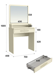 Туалетный столик с зеркалом Ассоль Лайт ТСН-1 ваниль