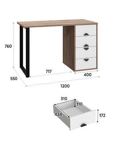 Стол АР-05 дуб крафт табачный/бланж