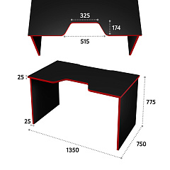 Геймерский стол С-240 черный/красный