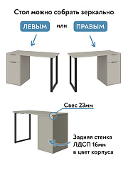 Стол С-408 глиняный серый/риолит