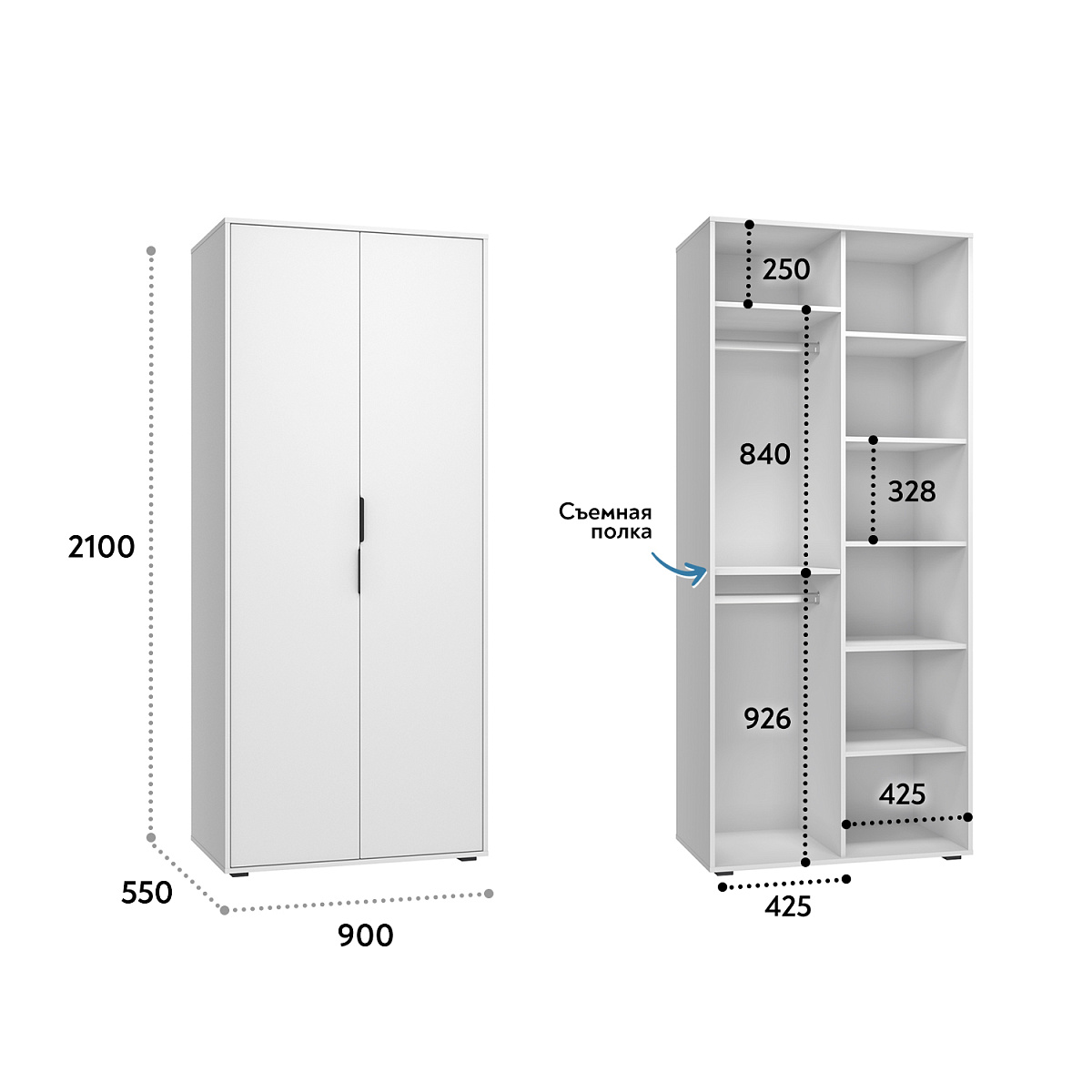 Комплект мебели Оптима ОП-110 белый структурный/меренга