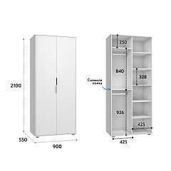 Комплект мебели Оптима ОП-110 белый структурный/меренга