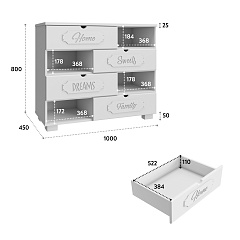 Комод ДримСтар ДС-10 белое дерево