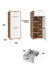 Тумба Оптима ОП-08 дуб крафт золотой/меренга