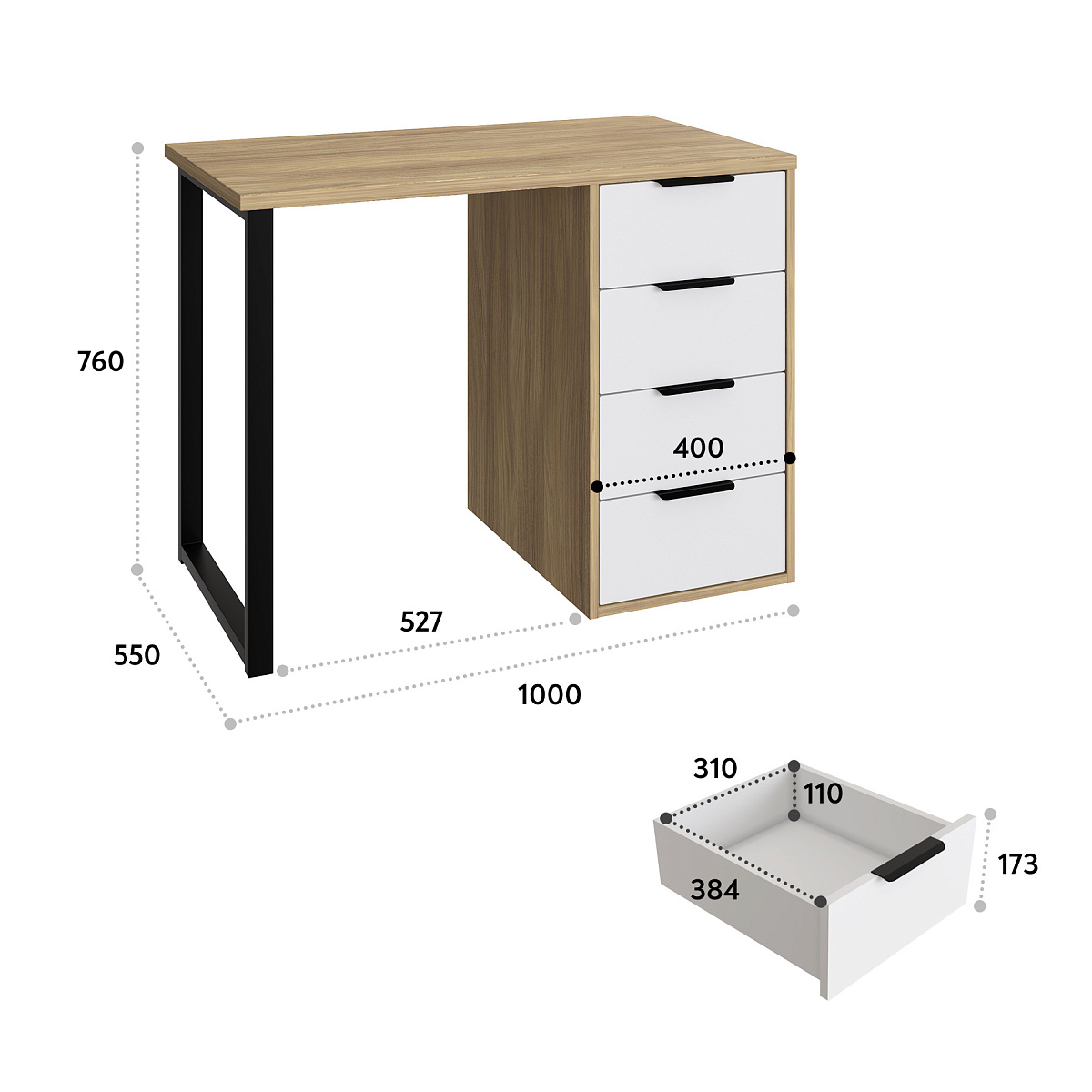Стол С-404 блэквуд ячменный/меренга (1000х550)