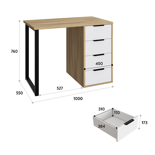 Стол С-404 блэквуд ячменный/меренга (1000х550)