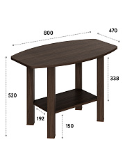 Стол журнальный С-500 орех темный/венге аруба