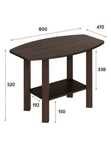 Стол журнальный С-500 орех темный/венге аруба
