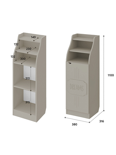 Шкаф ДримСтар ДС-63 глиняный серый/риолит