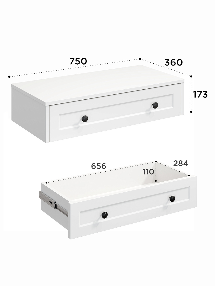 Тумба подвесная Вильям ВМ-23 белый бриллиант/бланж