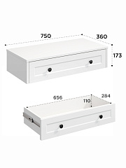 Тумба подвесная Вильям ВМ-23 белый бриллиант/бланж