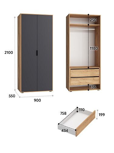 Шкаф для одежды Оптима ОП-14 дуб крафт золотой/графит