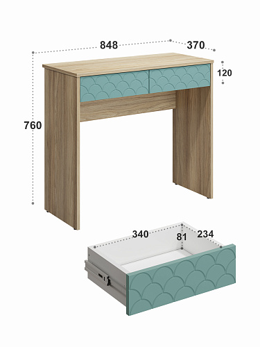 Стол Велламо ВО-09 блэквуд ячменный/бирюза