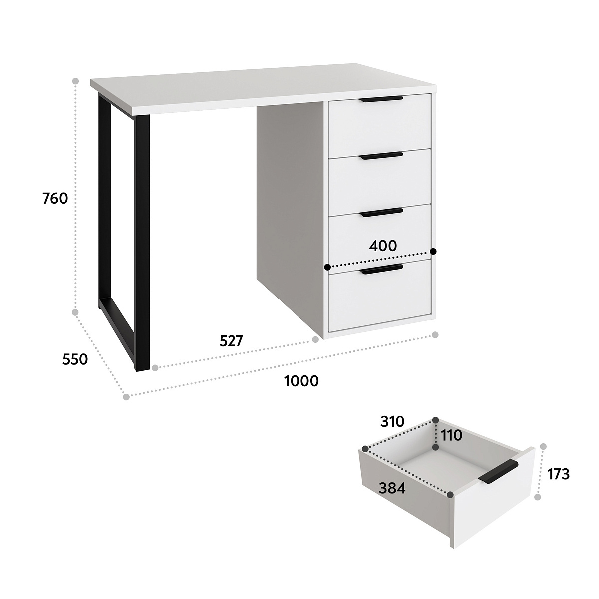 Стол С-404 белый структурный/меренга (1000х550)