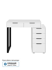 Стол Оптима ОП-18 белый структурный/меренга