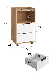 Тумба К-30 дуб крафт золотой/меренга