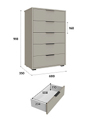Комод Оптима ОП-05 глиняный серый/риолит
