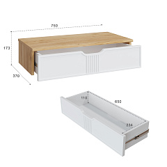 Тумба подвесная ЭЛ-22 дуб крафт золотой/меренга