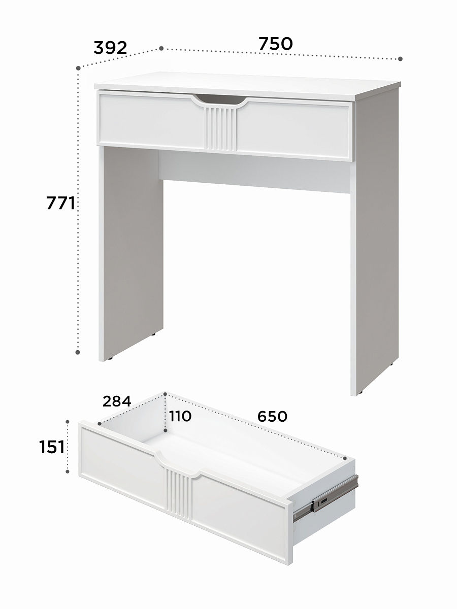 Стол туалетный ЭЛ-36 белый структурный/меренга