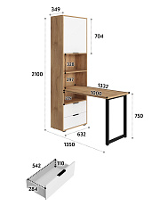 Стол рабочий Оптима ОП-20 дуб крафт золотой/меренга