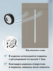 Вешалка ВН-13 глиняный серый (600*1000)