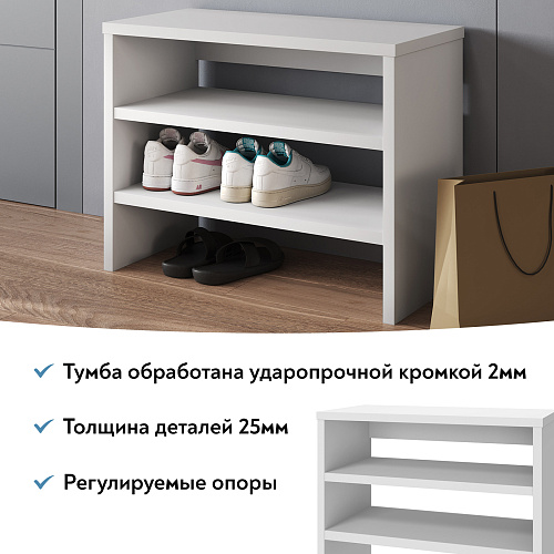 Тумба Т-13 белый структурный (730х567)