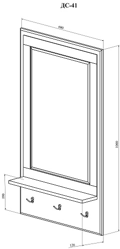 Зеркало ДримСтар ДС-41 белое дерево