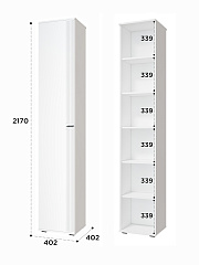 Пенал Эмилия ЭЛ-12К глухой белый структурный/меренга