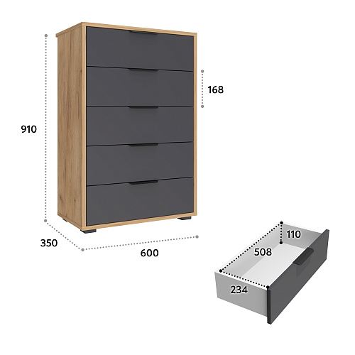 Комод Оптима ОП-05 дуб крафт золотой/графит
