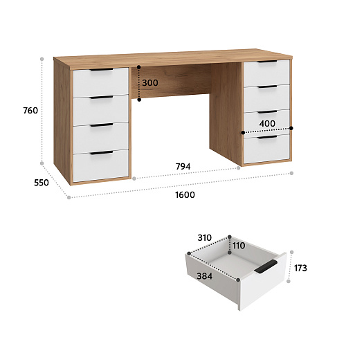Стол С-403 дуб крафт золотой/меренга (1600х550)