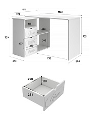 Стол угловой Дримстар ДС-5 белое дерево