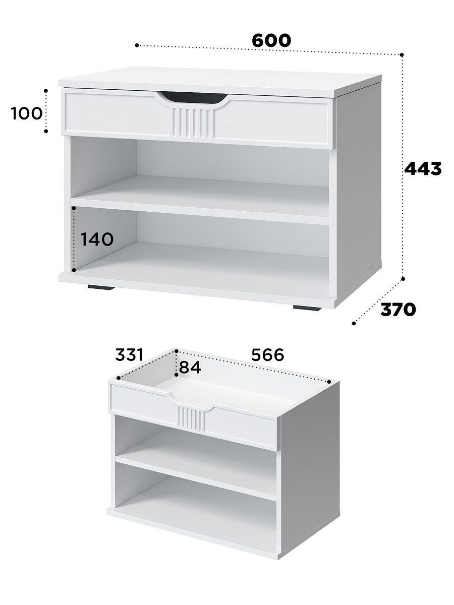 Тумба Эмилия ЭЛ-44 белый структурный/меренга