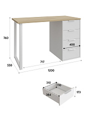 С-410 блэквуд ячменный/белый структурный/меренга (1200*550 белая опора)