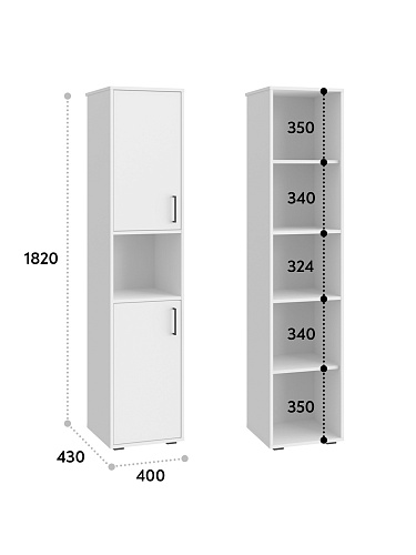 Шкаф-пенал Оскар ОС-02 белый структурный