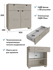 Тумба ДримСтар ДС-18 глиняный серый/риолит