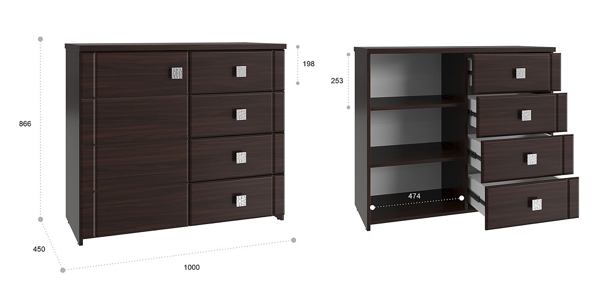 Комод Изабель ИЗ-52К орех темный