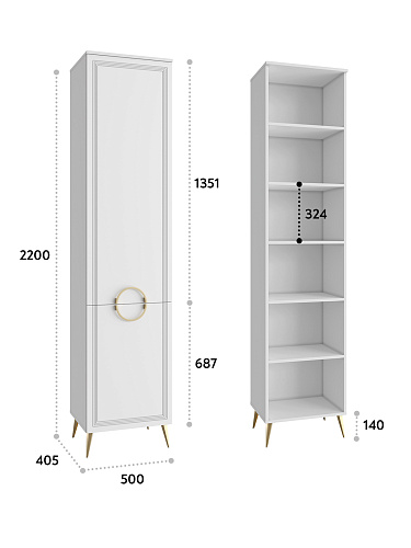 Шкаф-пенал Оливия ОЛ-11 правый белый бриллиант/бланж