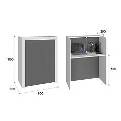 Тумба/ресепшн Р-01 белый структурный/серый графит