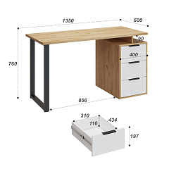 Стол С-406 дуб крафт золотой/меренга (1350*600)